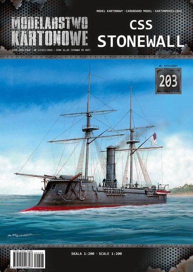 MK-203 - CSS 'STONEWALL' - 1/200 Inna marka