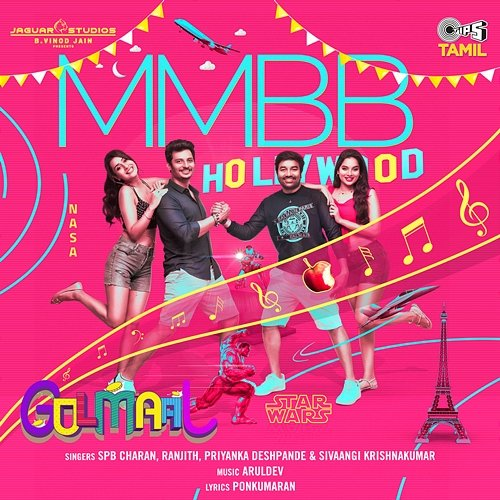 MMBB Starwar (From "Golmaal") SPB Charan, Ranjith, Priyanka Deshpande, Sivaangi Krishnakumar, Aruldev, Ponkumaran