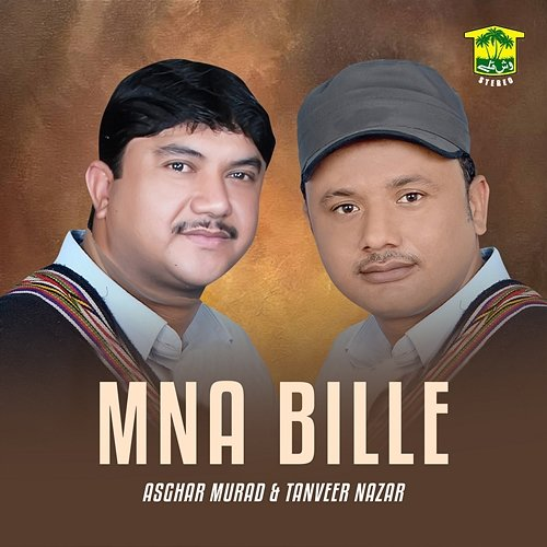 Mna Bille Asghar Murad & Tanveer Nazar