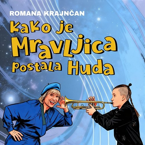 Moč srca Romana Krajnčan, Žigan Krajnčan, otroški zbor OŠ Lom