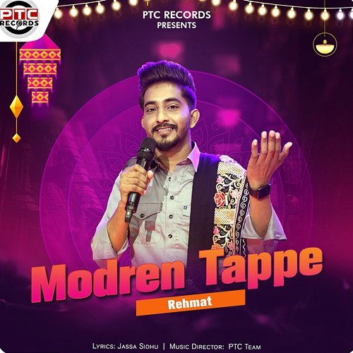 Modren Tappe Rehmat
