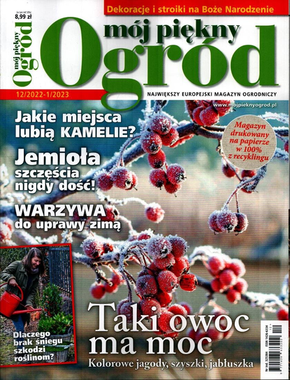 Mój Piękny Ogród Burda Media Polska Sp. z o.o.