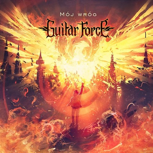 Mój wróg Guitar Force