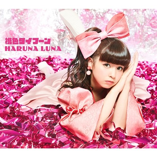 Momoiro Typhoon Luna Haruna