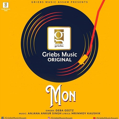 Mon Deba Geetz, Anjana Ankur Singh, Mrinmay Kaushik