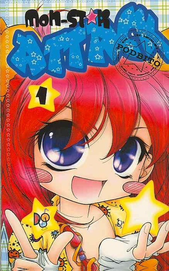 Mon-Star Attack. Tom 1 Duo