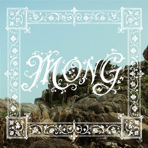 Mong Rill, OC