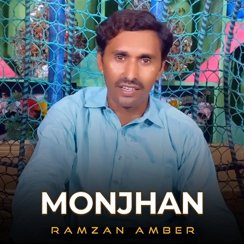Monjhan Ramzan Amber
