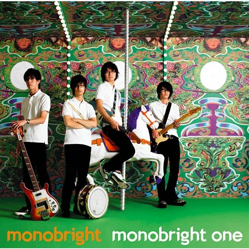 monobright one Monobright