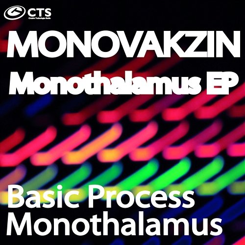 Monothalamus Monovakzin