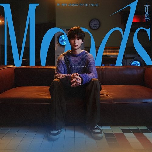 Moods Hubert Wu