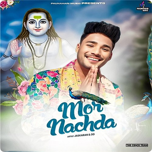 Mor Nachda Jaskaran & DD