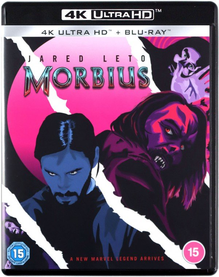 Morbius Espinosa Daniel