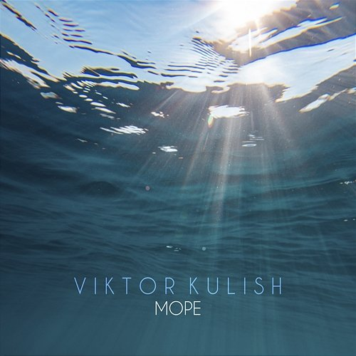 Море Viktor Kulish