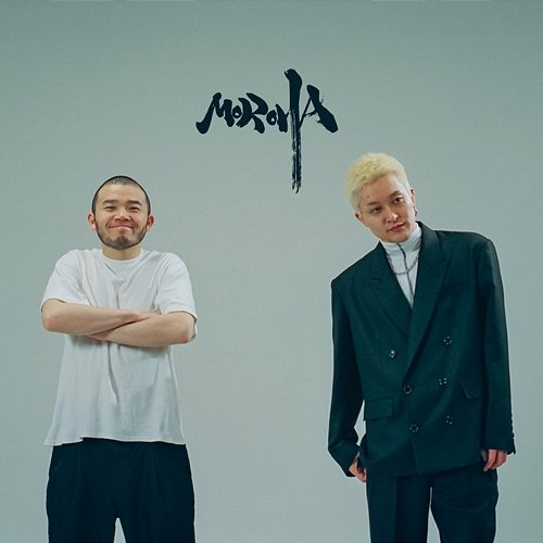 MOROHA V Moroha