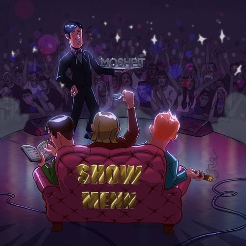 Moshpit Show-Menn feat. Ingi Bauer