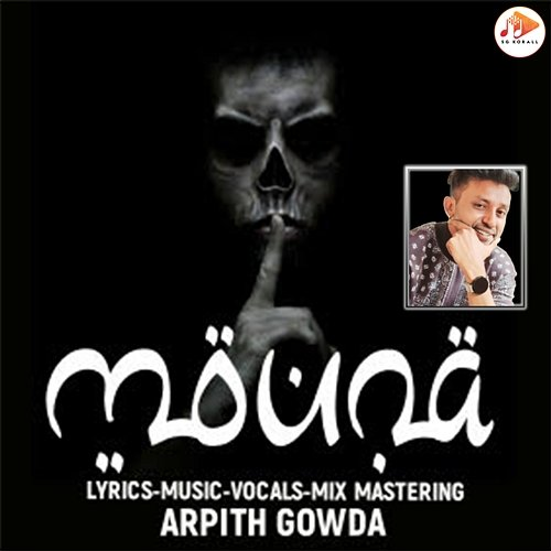Mouna Arpith Gowda
