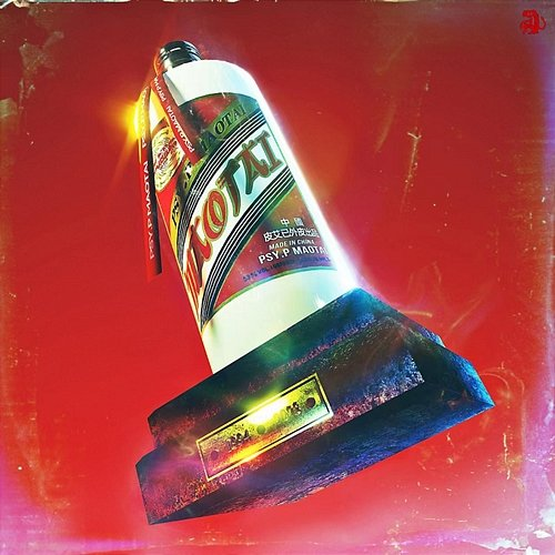 MOUTAI Psy.P