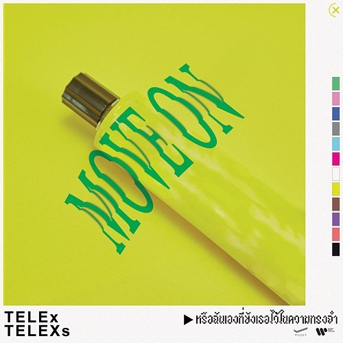 MOVE ON Telex Telexs