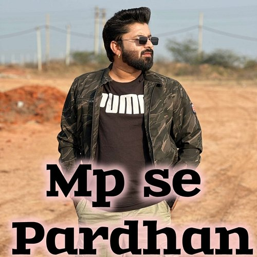 MP Se Pardhan Rohit Sardhana & Harendra Nagar