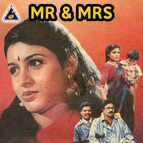 Mr & Mrs S. Balakrishnan