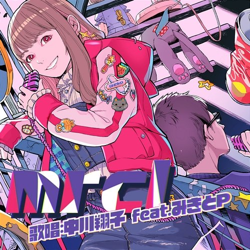 Mrcl Shoko Nakagawa feat. MikitoP