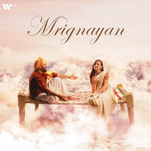 Mrignayan MC SQUARE & Nikhil - Swapnil