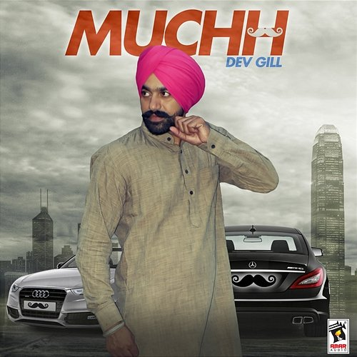 Muchh Dev Gill
