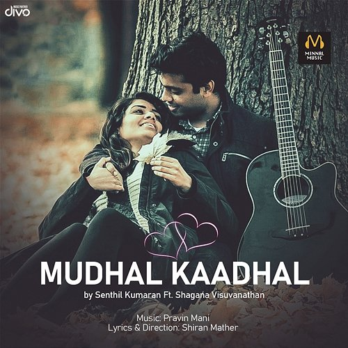 Mudhal Kaadhal Pravin Mani, Shiran Mather, Senthil Kumaran & Shagana Visuwanathan
