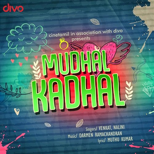Mudhal Kadhal Darmen Ramachandran, Muthu Kumar, Nalini Vittobane & Venkat