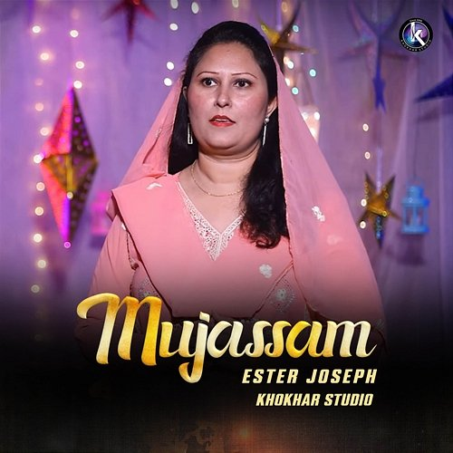 Mujassam Ester Joseph, Khokhar Studio