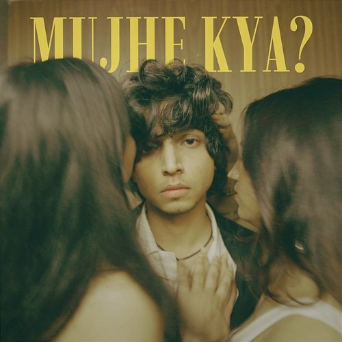 Mujhe Kya? Neyhal
