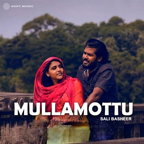 Mullamottu Sali Basheer