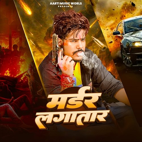 Murder Lagataar Raushan Rohi