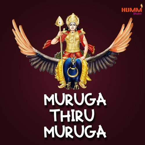 Muruga Thiru Muruga M. R. Seshan, Vijayam Sundaram, Deepa Thyagarajan