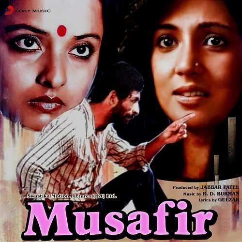 Musafir R.D. Burman