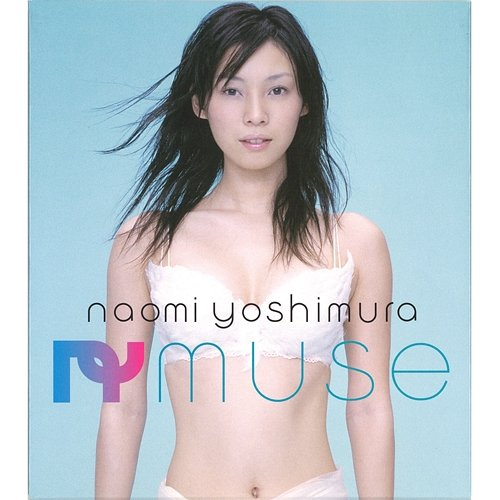 Muse Naomi Yoshimura
