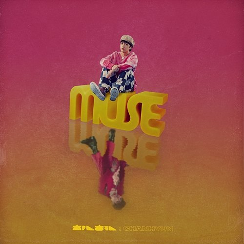 MUSE Chanhyun