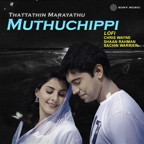 Muthuchippi Chris Wayne, Shaan Rahman, Sachin Warrier, Ramya Nambessan