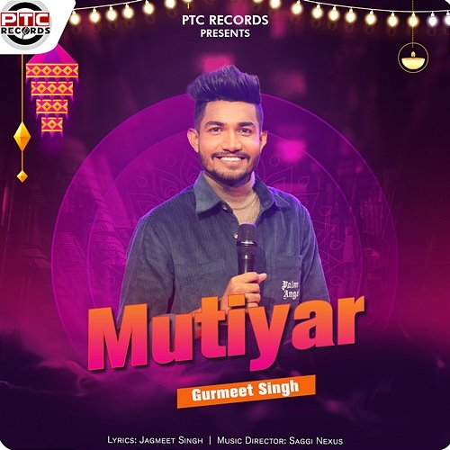 Mutiyar Gurmeet Singh