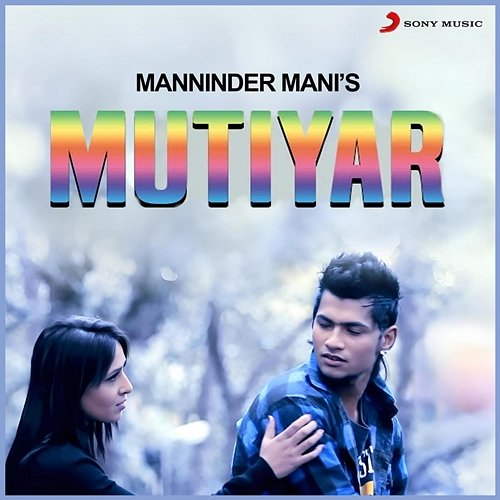 Mutiyar Maninder Mani