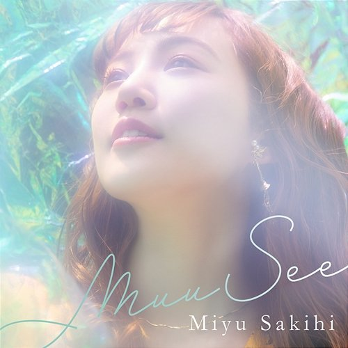 Muusee Miyu Sakihi