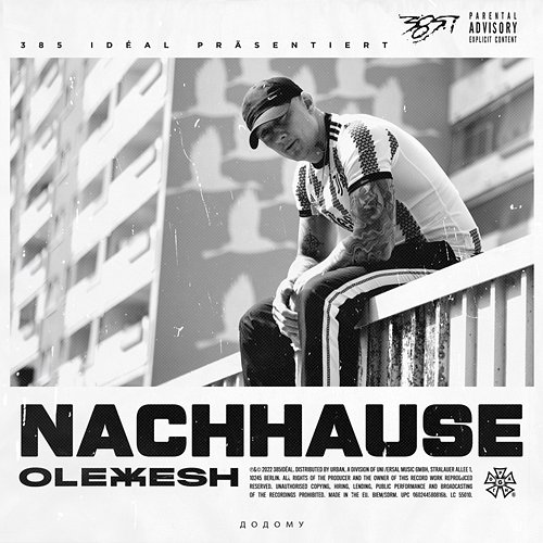 Nachhause Olexesh