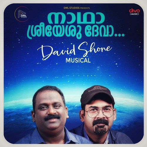 Nadha Sree Yeshu Deva David Shone, Rajeev Alumkal & Bobby Xavier