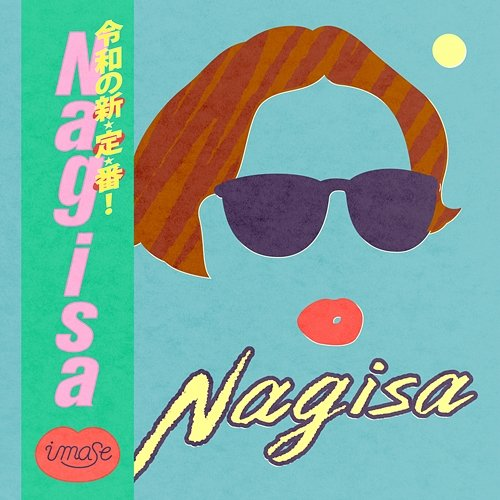 Nagisa imase
