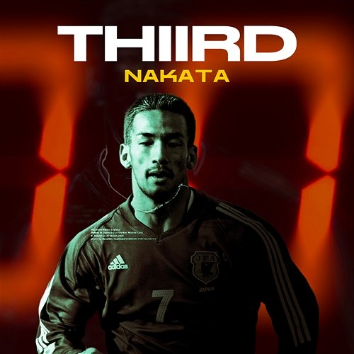 Nakata Thiird