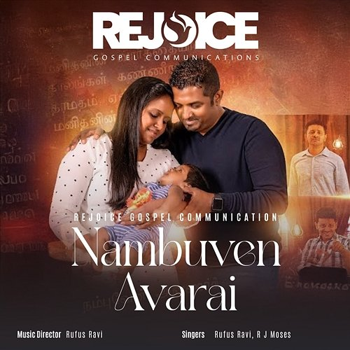 Nambuven Avarai Rufus Ravi, R.J. Moses, Ruksha Moses