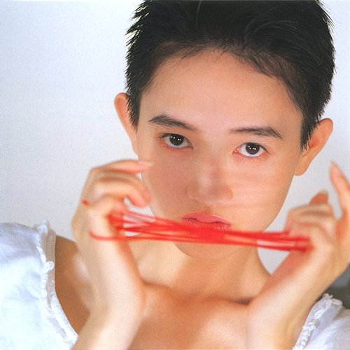 Namida Kyoko Togawa