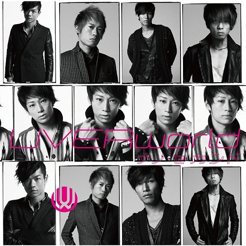 Nano Second Uverworld