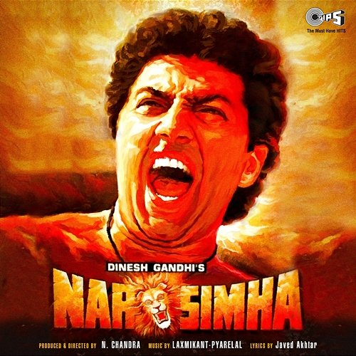 Narsimha Laxmikant-Pyarelal